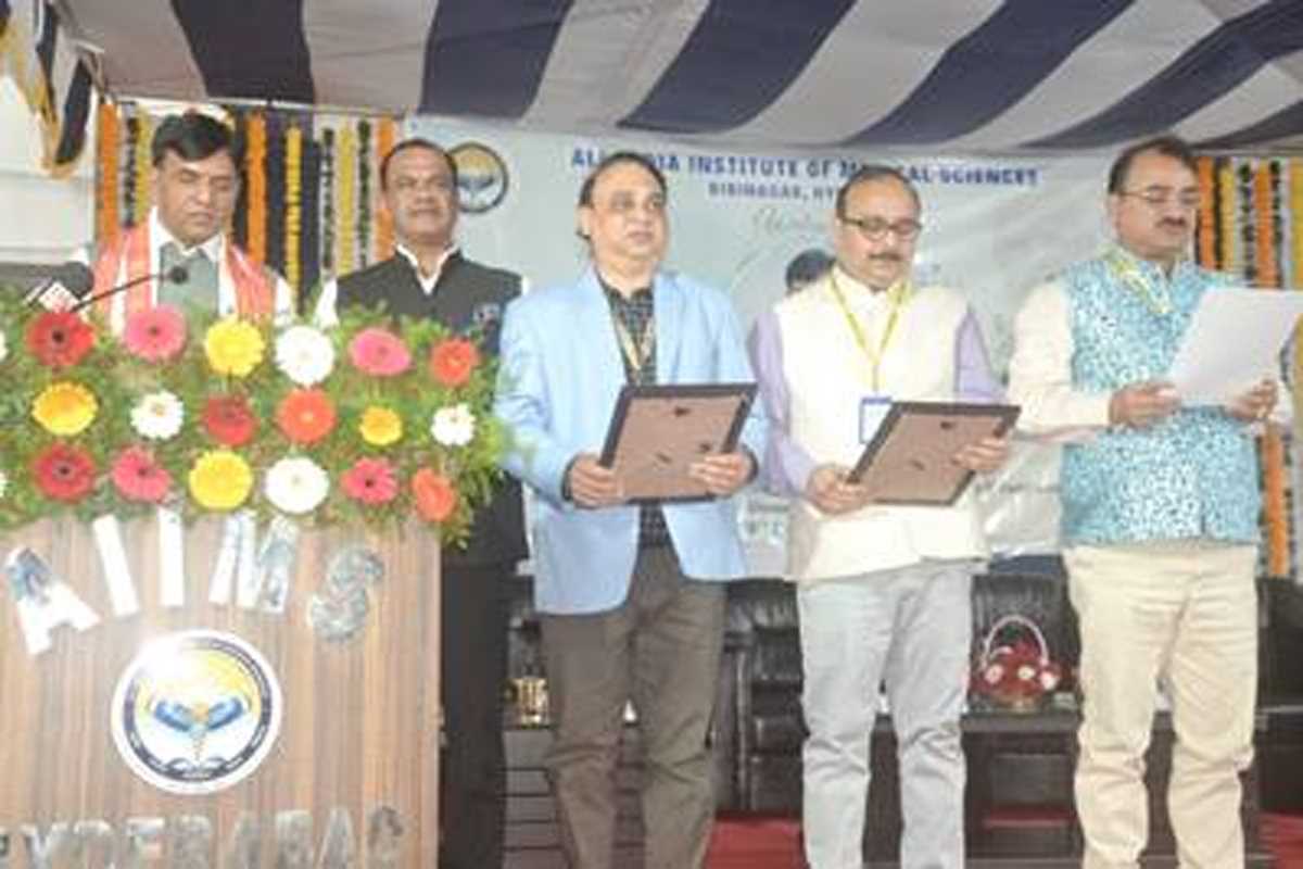 हैदराबाद एम्स में आयुष्मान भारत डिजिटल मिशन का उद्घाटन